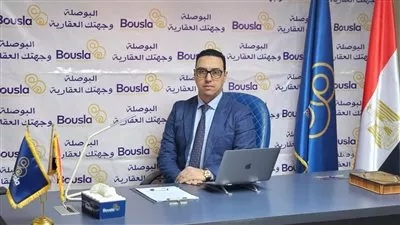 «البوصلة» للتطوير العقاري تخطط لبناء 10 عمارات بالتجمع الخامس بمبيعات 250 مليون جنيه 