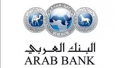 البنك العربي يوقع اتفاقية مع أوراسكوم للإنشاءات بقيمة 4.2 مليار جنيه