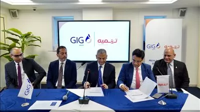 «تنميه» تتعاون مع «جي أي جي–مصر» لتقديم باقة جديدة من الخدمات التأمينية الابتكارية