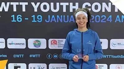 وزير الرياضة يهنئ هنا جودة بعد فوزها ببطولة أنطاليا لتنس الطاولة