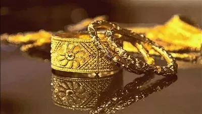 تراجع أسعار الذهب في البورصة العالمية بقيمة 20 دولارًا خلال أسبوع