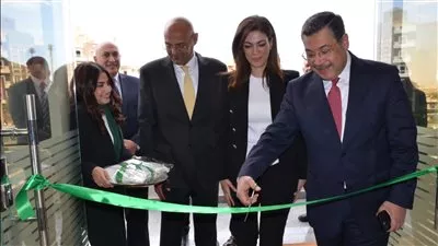 بنك التعمير والإسكان يفتتح فرعاً جديداً بالقاهرة الجديدة