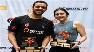 وزير الرياضة يهنئ أبطال مصر في الإسكواش على جوائز بطولة فلوريدا المفتوحة