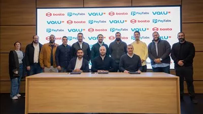 «ڤاليو» توقع اتفاقية شراكة مع «بوسطة» لتعزيز الحلول اللوجستية للعملاء