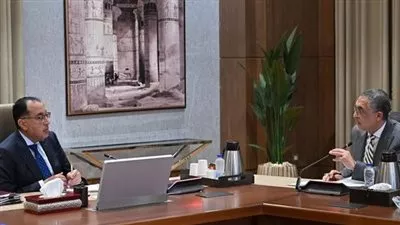 رئيس الوزراء يوجه بالتوسع في إقامة المناطق الحرة العامة بالمدن الجديدة