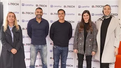  «بي تك» تتعاون مع «كاريرها» لتعزيز دور المرأة بمجال التكنولوجيا وريادة الأعمال
