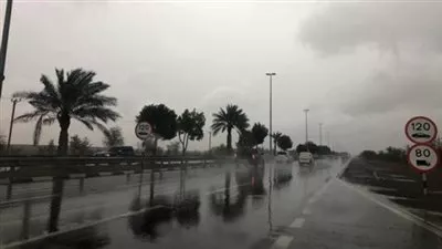 هيئة الأرصاد تعلن تفاصيل الطقس ودرجات الحرارة المتوقعة غداً الجمعة