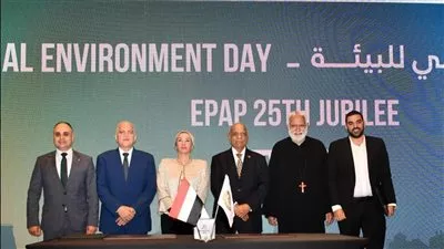 وزيرة البيئة تشهد توقيع مذكرة تفاهم لتطوير محمية وادي دجلة