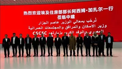 وزير الإسكان يزور عدداً من مشروعات مجموعة «CSCEC» الصينية في بكين 