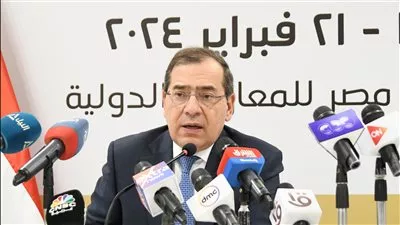 وزير البترول يعلن انطلاق النسخة السابعة لمؤتمر «ايجيبس 2024».. 19 فبراير