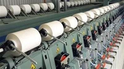  زيادة رأس مال شركة الوجه القبلي للغزل والنسيج إلى 2.08 مليار جنيه