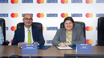 شراكة بين ماستركارد وبنك الإمارات دبي الوطني لتعزيز تجربة الخدمات الرقمية بمصر 