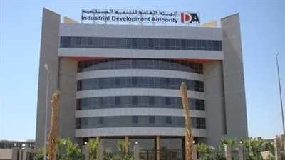  إطلاق المرحلة السادسة من الخريطة الإلكترونية للاستثمار الصناعي في مصر
