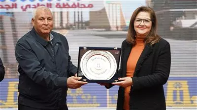 وزيرة التخطيط: محافظة الوادي الجديد تقدم نموذج متميز في تطوير المباني الحكومية
