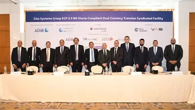 مصرف أبوظبي الإسلامي يدير تمويل مشترك متوافق مع الشريعة بـ5.5 مليار جنيه 