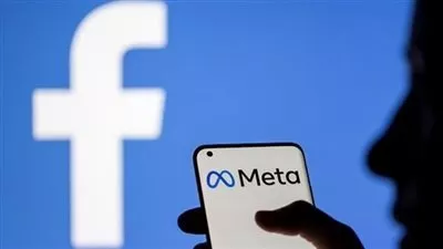 ارتفاع القيمة السوقية لـMeta بقيمة 196 مليار دولار بجلسة واحدة