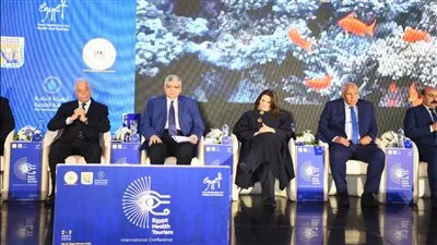 العاصمة الإدارية تستضيف المؤتمر الدولي للسياحة الصحية مارس المقبل