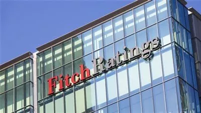 «فيتش» تبقي تصنيف السعودية عند A+ مع نظرة مستقبلية مستقرة