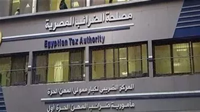 «الضرائب»: خصم ورد الضريبة على القيمة المضافة لا يتم إلا من خلال الفواتير الإلكترونية 