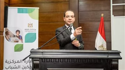 وزارة الشباب تطلق سلسلة ندوات تعريفية عن حاضنة أعمال التكنولوجيا الرياضة MOYS