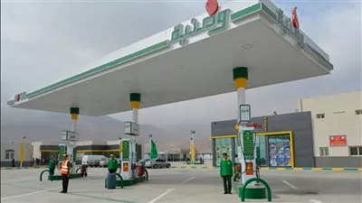 وزيرة التخطيط تعلن موعد الكشف عن العروض النهائية لطرح «وطنية للبترول» 