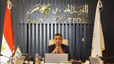 شريف فاروق يترأس أول اجتماعات مجلس إدارة البريد المصري بالعاصمة الإدارية