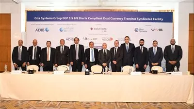 بنك البركة يشارك في صفقة تمويل مشترك بقيمة 5.5 مليار جنيه