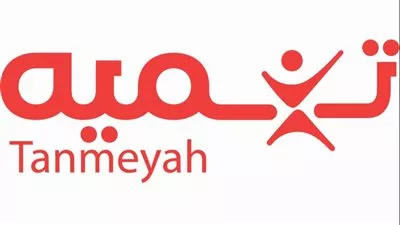 «تنميه» تفوز بجائزتي «أفضل مكان عمل» و«شركة التمويل متناهي الصغر الأسرع نموًا»
