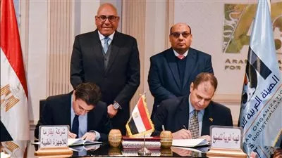 «العربية للتصنيع» توقع عقدًا مع «أي فارما» لتعميق التصنيع المحلي للخامات الدوائية