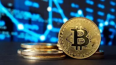 بيتكوين تقترب من 45 ألف دولار لأول مرة منذ إطلاق صناديق الاستثمار المتداولة