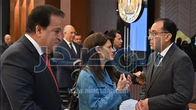 منح التزامات المرافق العامة للمستثمرين المصريين والأجانب لإنشاء وتشغيل المنشآت الصحية