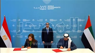 تمديد مذكرة تفاهم في مجال تطوير العمل الحكومي بين مصر والإمارات 