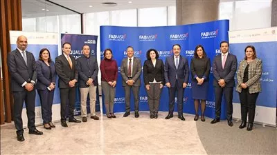 بنك أبوظبي الأول مصر يتبنى مبادئ الأمم المتحدة لتمكين المرأة 