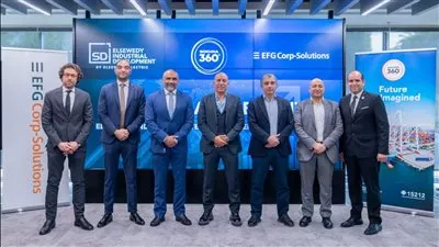 إي اف چي للحلول التمويلية توقع بروتوكول تعاون مع «السويدي للتنمية الصناعية» 