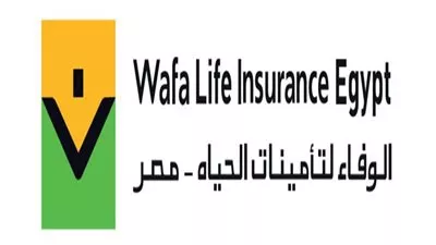 زيادة رأسمال شركة الوفاء لتأمينات الحياة مصر إلى 500 مليون جنيه