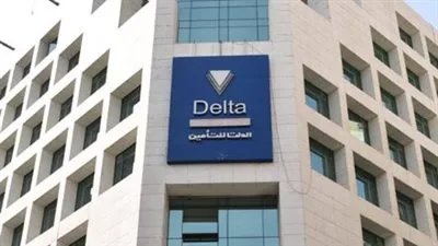 نمو أرباح الدلتا للتأمين 38.3% خلال 6 أشهر