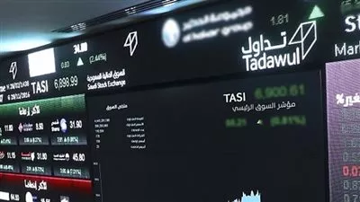 مكاسب أسبوعية جماعية للبورصات الخليجية بدعم من النتائج المالية 