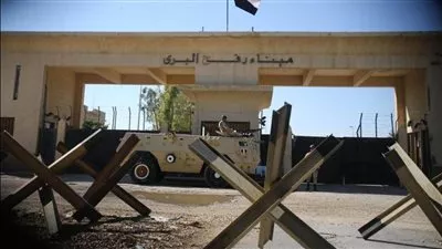 إقامة منطقة لوجستية لاستقبال المساعدات بمنطقة رفح في شمال سيناء 