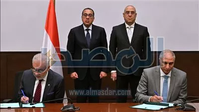 إقامة مشروع طبي تعليمي عمراني متكامل في الشروق باستثمارات 300 مليون دولار