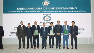 مذكرة تفاهم لدراسة الجدوى من إنتاج الهيدروجين الأخضر بشركة النصر للبترول 