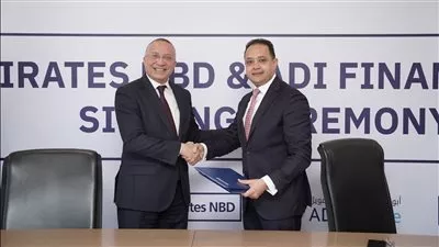 بنك الإمارات دبي الوطني يمول أبو ظبي الإسلامي للتمويل بـ400 مليون جنيه