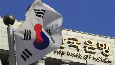 البنك المركزي الكوري الجنوبي يجمد سعر الفائدة الرئيسي لمدة عام