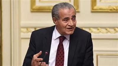 وزير التموين يصدر قراراً بتحديد مدة تخزين السلع الغذائية الرئيسية