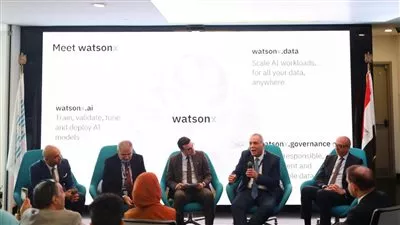 شركة IBM تعقد ندوة عن الذكاء الاصطناعي التوليدي وتأثيره على تطور المؤسسات