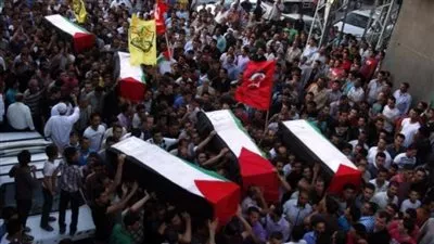 ارتفاع عدد ضحايا العدوان الإسرائيلي على غزة إلى 34049 فلسطينياً 