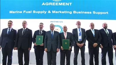  وزير البترول يشهد توقيع اتفاقيات لزيادة الإنتاج وخفض الانبعاثات واستغلال الهيدروجين 