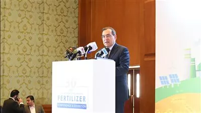  وزير البترول: صناعة الأسمدة فى مصر تمتلك كل مقومات التطور والنجاح والاستدامة