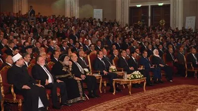 الرئيس السيسي يشهد احتفالية «قادرون باختلاف» في نسختها الخامسة