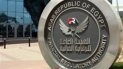 «الرقابة المالية» توافق على تأسيس شركة بي تك للتمويل