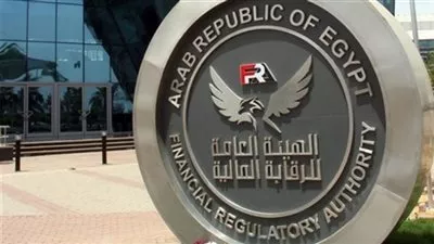 تعديل لائحة النظام الأساسي لصندوق التأمين الخاص للعاملين بالجمارك والضرائب